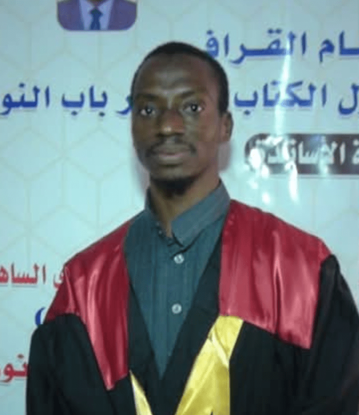 University President